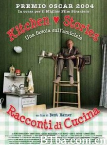 厨房故事/顽童老单身/Kitchen Stories 厨房故事/顽童老单身/Kitchen Stories-720p|1080p高清bt种子下载