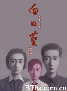 向日葵/Sunflower-720p|1080p高清bt种子下载