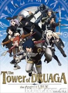德鲁亚加之塔～乌鲁克之盾～/The Tower Of Druaga: the Aegis of Uruk-720p|1080p高清bt种子下载