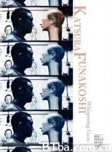 ≒舟越桂/Near Equal Funakoshi Katsura/≒舟越桂：低语呢喃的凝视-720p|1080p高清bt种子下载