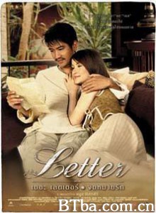 情书/The Letter/Jod mai rak-720p|1080p高清bt种子下载