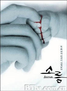 毛骨悚然/等着你回魂/Sorum-720p|1080p高清bt种子下载
