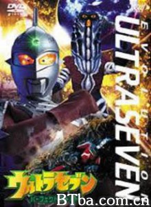 赛文奥特曼EVOLUTIONEPISODE：2完美的世界/Ultra Seven: EVOLUTION - Perfect World/超人七号新传 卷二 完美的世界-720p|1080p高清bt种子下载