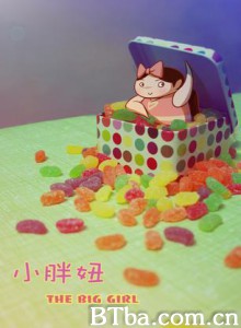 小胖妞/The Big Girl-720p|1080p高清bt种子下载