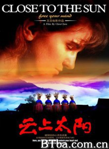 云上太阳/Close to the Sun-720p|1080p高清bt种子下载