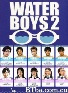 水男孩2/Waterboys 2-720p|1080p高清bt种子下载