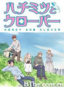 蜂蜜与四叶草L/F特别篇/Honey & Clover Special Chapter L+F-720p|1080p高清bt种子下载