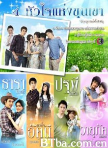 筑梦庄园/圆梦山庄 筑梦庄园/圆梦山庄-720p|1080p高清bt种子下载