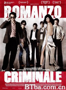 犯罪小说/罪恶故事/Crime Novel 犯罪小说/罪恶故事/Crime Novel-720p|1080p高清bt种子下载