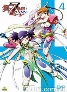 舞-乙HiMEZwei第4話「つながるゆめ」/Mai otome: Tsuvai - Tsunagaru yume-720p|1080p高清bt种子下载