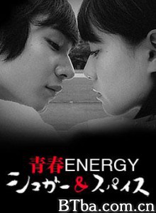 青春★ENERGY/风味绝佳SP/青春エナジー『もうひとつのシュガー&スパイス』 青春★ENERGY/风味绝佳SP/青春エナジー『もうひとつのシュガー&スパイス』-720p|1080p高清bt种子下载