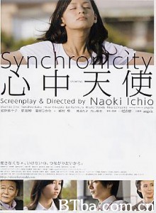 心中天使/Synchronicity-720p|1080p高清bt种子下载