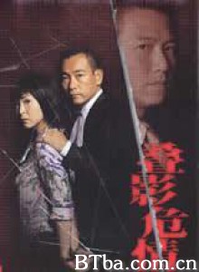 叠影危情-720p|1080p高清bt种子下载