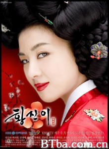 黄真伊/Hwang Jin Yi-720p|1080p高清bt种子下载