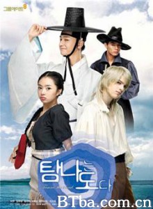 垂涎之岛/令人垂涎之岛/渴望的岛-720p|1080p高清bt种子下载