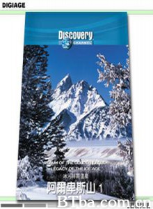 阿尔卑斯山 阿尔卑斯山-720p|1080p高清bt种子下载