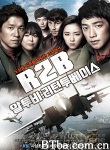 R2B：回到基地/壮志冲天(港)/R2B：猎鹰行动(台)-720p|1080p高清bt种子下载