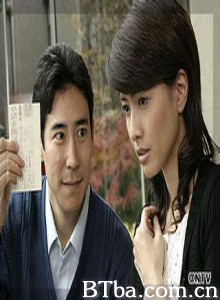 松本清张特别篇买地方报的女人/松本清張 - 買地方報的女人-720p|1080p高清bt种子下载