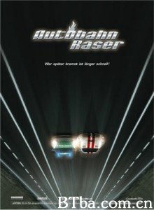 速度与激情之A2狂飙/A2 Racer/飙车手-720p|1080p高清bt种子下载