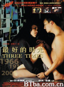 最好的时光/Three Times-720p|1080p高清bt种子下载