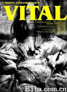 死亡解剖/生死攸关/Vital 死亡解剖/生死攸关/Vital-720p|1080p高清bt种子下载