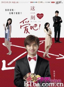 这一刻，爱吧！/Dive In-720p|1080p高清bt种子下载
