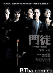 门徒/Protege-720p|1080p高清bt种子下载