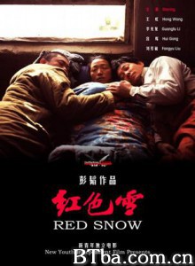 红色雪 红色雪-720p|1080p高清bt种子下载