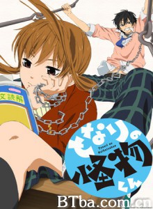 邻座的怪同学/Tonari no Kaibutsu-kun-720p|1080p高清bt种子下载