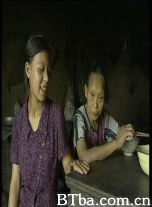 陈小梅进城-720p|1080p高清bt种子下载