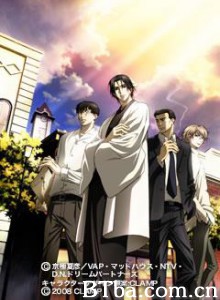 魍魉之匣/Mouryou No Hako-720p|1080p高清bt种子下载