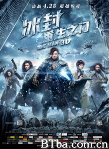 冰封:重生之门/The Iceman 冰封:重生之门/The Iceman-720p|1080p高清bt种子下载