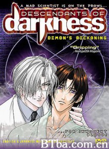 暗之末裔/爱上坏坏的死神/Descendants of Darkness-720p|1080p高清bt种子下载