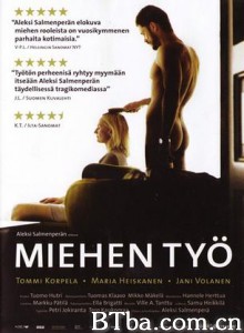 职业男人/一个人的工作/大丈夫下海-720p|1080p高清bt种子下载