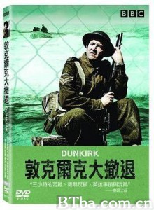 敦刻尔克大撤退-720p|1080p高清bt种子下载