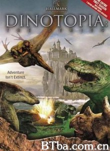 恐龙王国 恐龙王国-720p|1080p高清bt种子下载