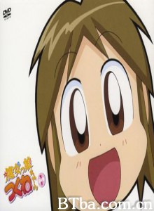 魔法少女朱可奈＃1/Majokko Tsukune-chan # 1/脱线小魔女的错误示范＃1-720p|1080p高清bt种子下载