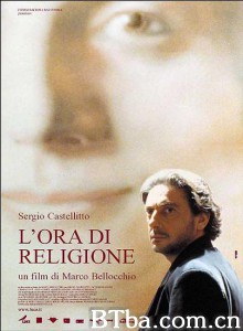信仰时分/The Religion Hour (My Mother's Smile)/母亲的微笑-720p|1080p高清bt种子下载