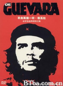 切·格瓦拉/切·格瓦拉：为了永恒的胜利-720p|1080p高清bt种子下载