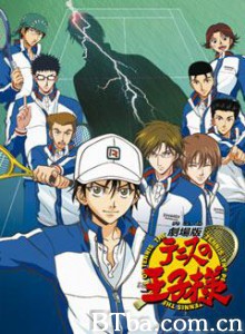 网球王子/Tenisu no ôjisama/Prince of Tennis-720p|1080p高清bt种子下载
