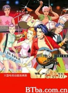 我为歌狂-720p|1080p高清bt种子下载