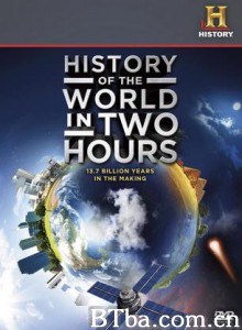 两个小时的世界历史/两小时内回顾世界历史-720p|1080p高清bt种子下载