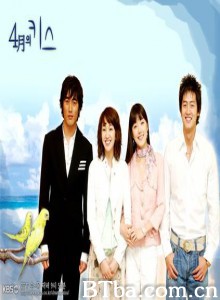四月之吻-720p|1080p高清bt种子下载