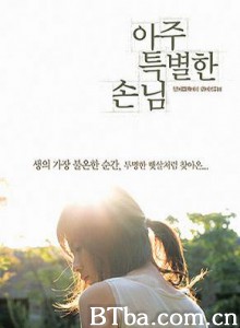 非常特别的客人/Ad Lib Night-720p|1080p高清bt种子下载