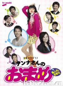 自恋痴情花 自恋痴情花-720p|1080p高清bt种子下载