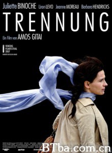 撤离加沙地带/被遗忘在加萨走廊的少女(台)/撤离安全区-720p|1080p高清bt种子下载
