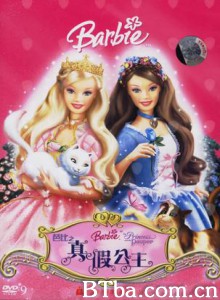 芭比之真假公主-720p|1080p高清bt种子下载