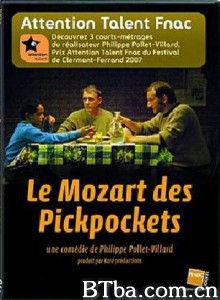 扒手莫扎特/扒手艺术家/The Mozart of Pickpockets-720p|1080p高清bt种子下载