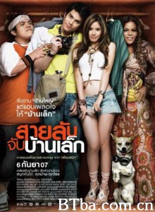 床边侦探/爱情侦探/Sailap jap baan lek 床边侦探/爱情侦探/Sailap jap baan lek-720p|1080p高清bt种子下载