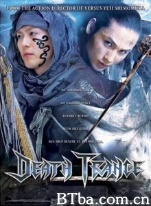 棺材的传说/Death Trance 棺材的传说/Death Trance-720p|1080p高清bt种子下载
